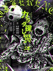 镜中母亲剧照